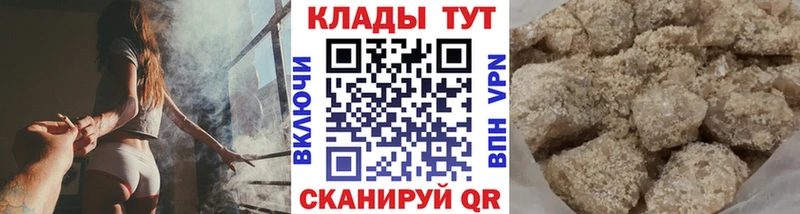 Магазины продажи наркотиков Новоуральск МДМА  Бошки Шишки  А ПВП  МЕФ  Гашиш 
