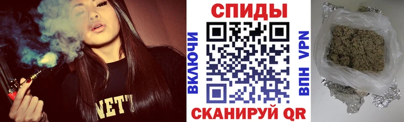 МЕГА онион Новоуральск Бутират GHB
