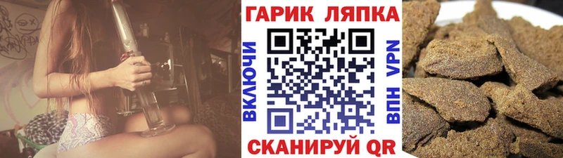 купить   Новоуральск  Гашиш hashish 