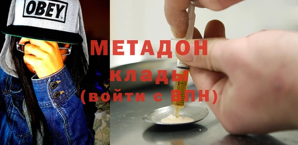 меф Верея