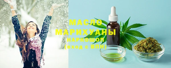 наркотики Баксан