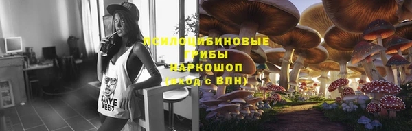 каннабис Балахна