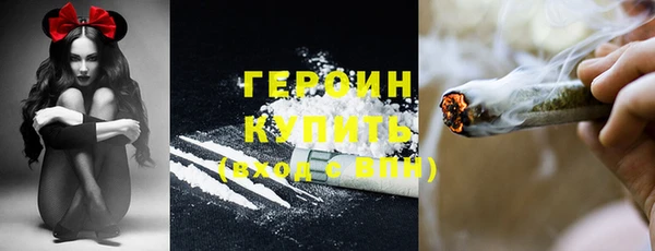 наркотики Баксан