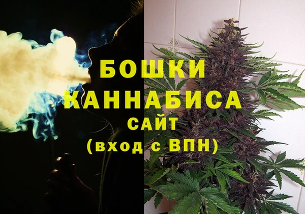 гашишное масло Балабаново