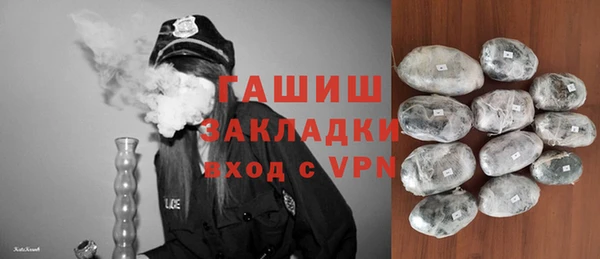 наркотики Баксан
