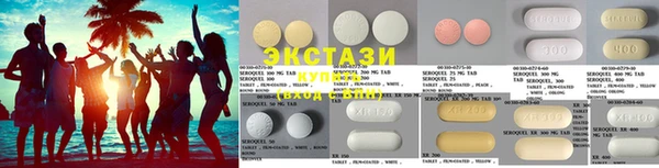 наркотики Баксан