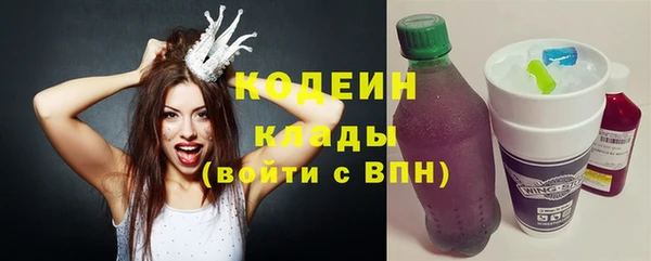 гашишное масло Балабаново