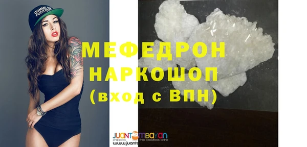 наркотики Баксан
