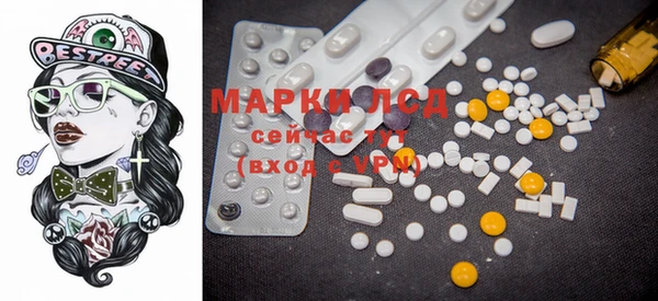 наркотики Баксан