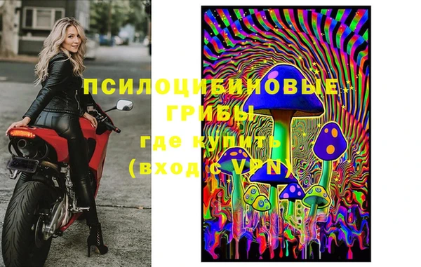 героин Верхний Тагил