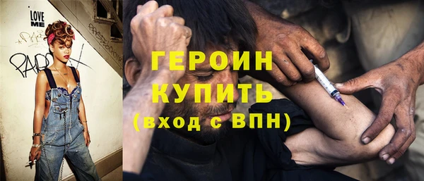 гашишное масло Балабаново