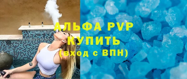 гашишное масло Балабаново