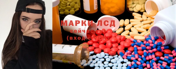 наркотики Баксан