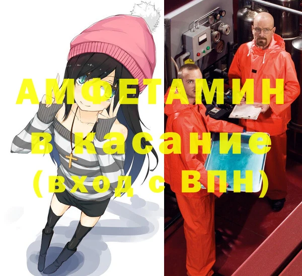 гашишное масло Балабаново