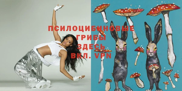 наркотики Баксан