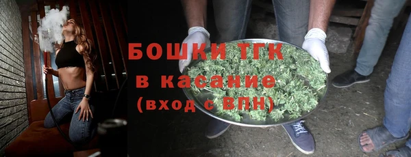 гашишное масло Балабаново