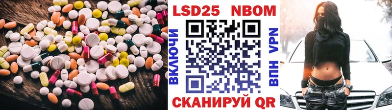 ЛСД экстази кислота  Новоуральск 