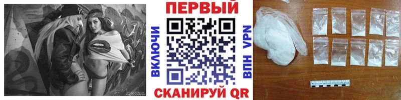 Первитин Декстрометамфетамин 99.9% Новоуральск